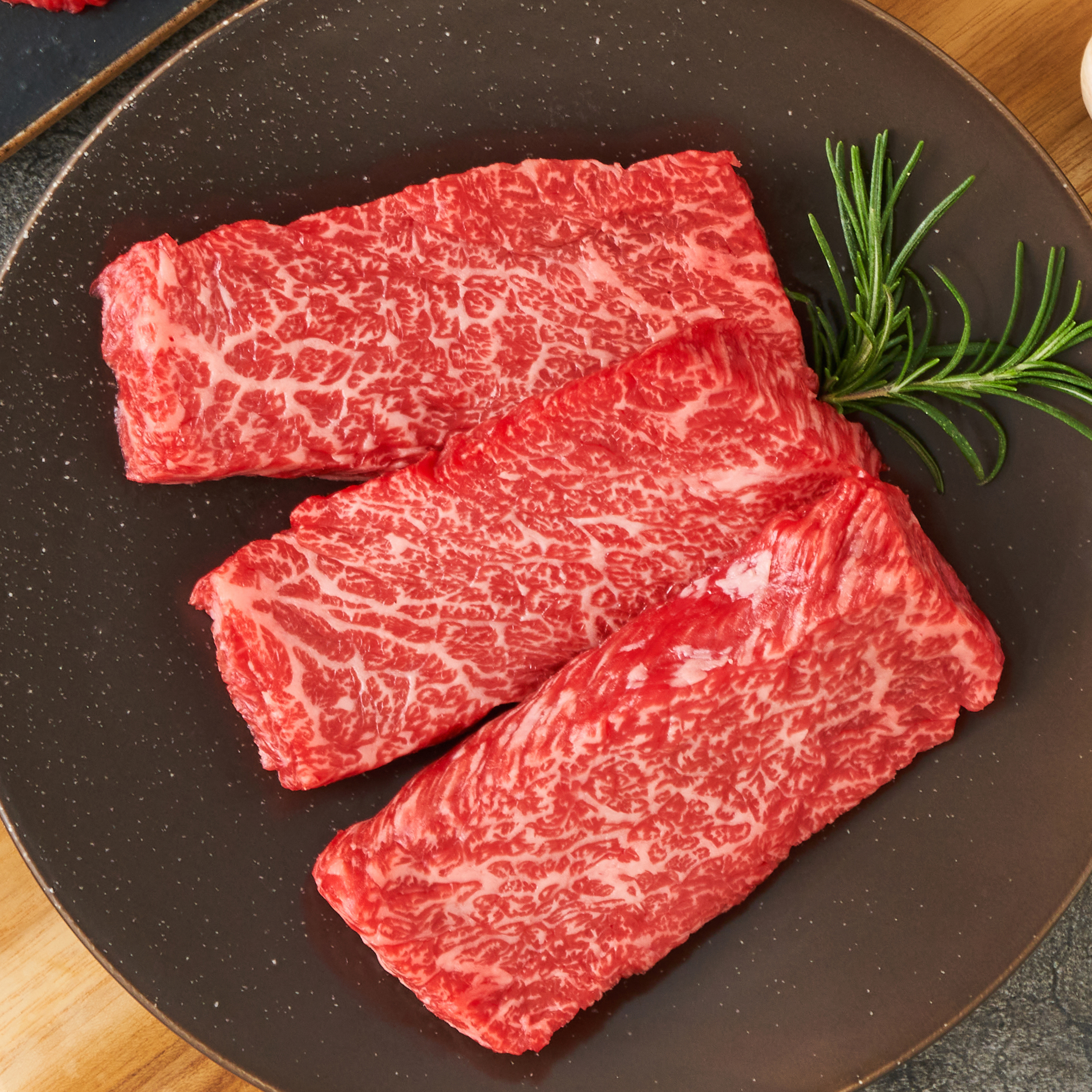 1+한우 치마살 300g