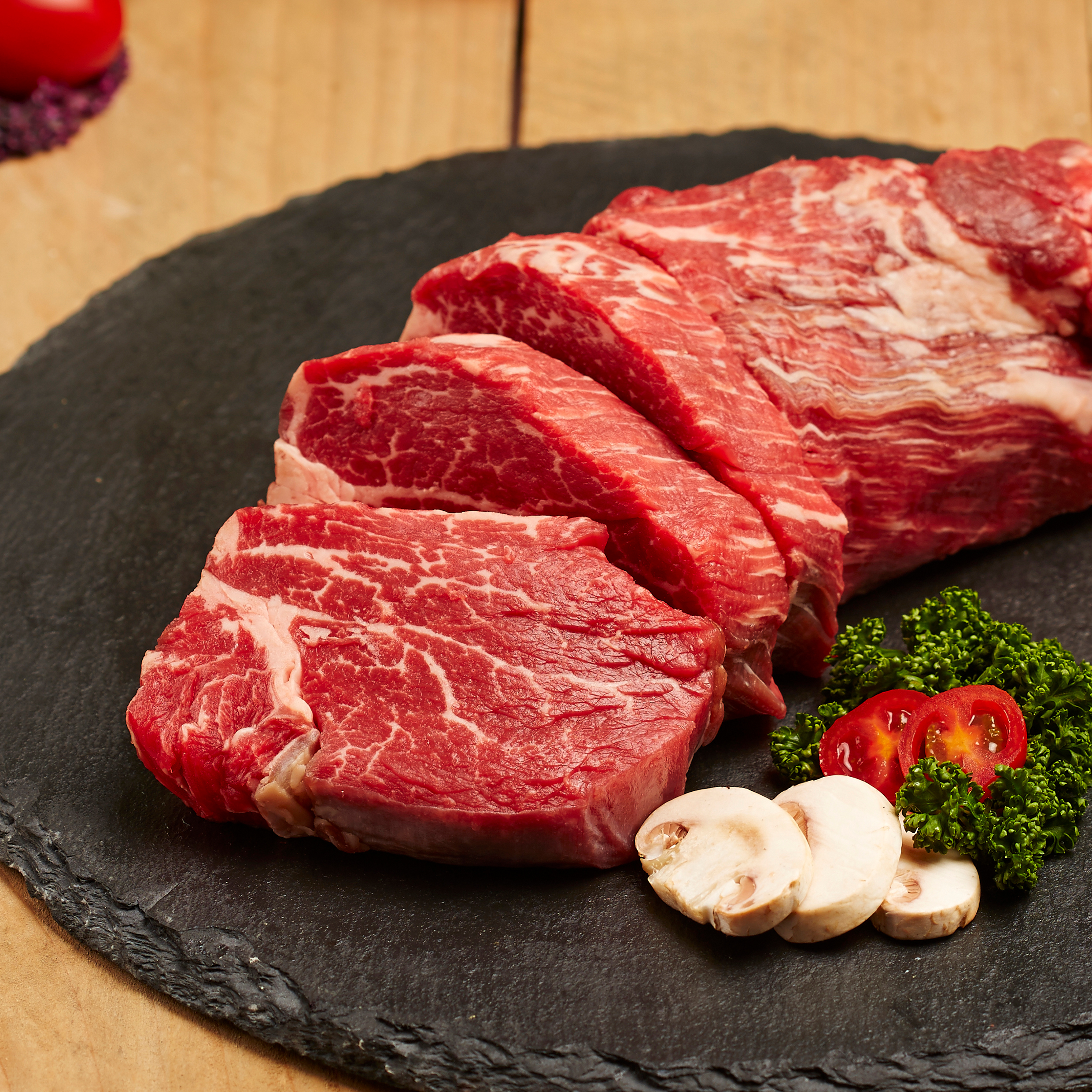 1+한우 안심살 300g