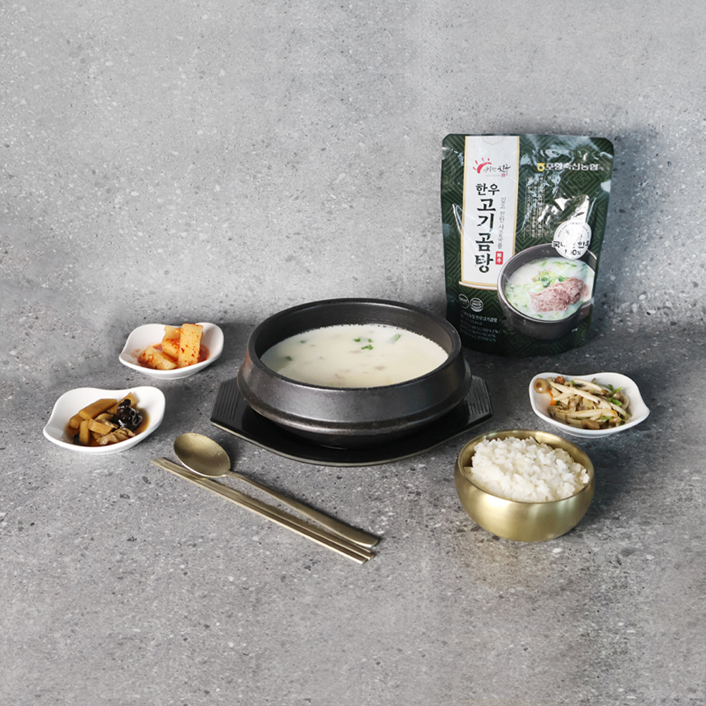 [포항축산농협] 한우고기곰탕 500g